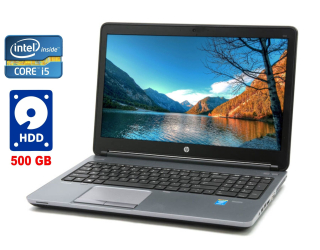 БУ Ноутбук Б-класс HP ProBook 650 G1 / 15.6&quot; (1920x1080) TN / Intel Core i5-4310M (2 (4) ядра по 2.7 - 3.4 GHz) / 4 GB DDR3 / 500 GB HDD / Intel HD Graphics 4600 /DVD-ROM / WebCam / Win 10 Pro из Европы в Днепре