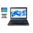 Ноутбук Dell Latitude E6530 / 15.6" (1920x1080) TN / Intel Core i3-2350M (2 (4) ядра по 2.3 GHz) / 8 GB DDR3 / 465 GB HDD / Intel HD Graphics 3000 / WebCam / DVD-RW - 1
