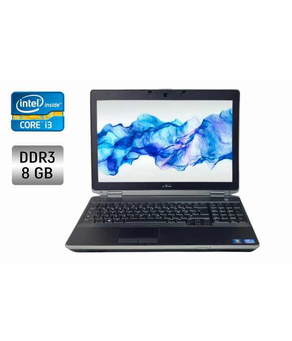 Ноутбук Dell Latitude E6530 / 15.6&quot; (1920x1080) TN / Intel Core i3-2350M (2 (4) ядра по 2.3 GHz) / 8 GB DDR3 / 465 GB HDD / Intel HD Graphics 3000 / WebCam / DVD-RW - 1