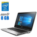 Ноутбук HP ProBook 640 G2 / 14" (1366x768) TN / Intel Core i5-6300U (2 (4) ядра по 2.4 - 3.0 GHz) / 8 GB DDR4 / 256 GB SSD / Intel HD Graphics 520 / WebCam