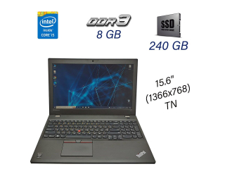 БУ Ноутбук Б класс Lenovo ThinkPad T550 / 15.6&quot; (1366x768) TN / Intel Core i5-5300U (2 (4) ядра по 2.3 - 2.9 GHz) / 8 GB DDR3 / 240 GB SSD / WebCam / USB 3.0 / HDMI из Европы в Дніпрі