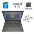 Нотубук Б класс Lenovo IdeaPad 110-15ISK / 15.6" (1366x768) TN / Intel Core i3-6100U (2 (4) ядра по 2.3 GHz) / 8 GB DDR4 / 256 GB SSD / WebCam / DVD-ROM - 1