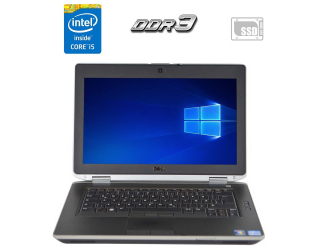 БУ Ноутбук Dell Latitude E6430 / 14&quot; (1366x768) TN / Intel Core i5-3210M (2 (4) ядра по 2.5 - 3.1 GHz) / 4 GB DDR3 / 120 GB SSD / Intel HD Graphics 4000 / WebCam / DVD-ROM из Европы в Днепре
