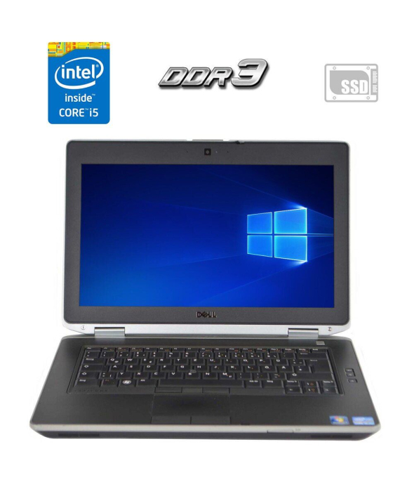 Ноутбук Dell Latitude E6430 / 14&quot; (1366x768) TN / Intel Core i5-3210M (2 (4) ядра по 2.5 - 3.1 GHz) / 4 GB DDR3 / 120 GB SSD / Intel HD Graphics 4000 / WebCam / DVD-ROM - 1