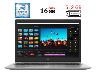 БУ Ноутбук HP Zbook 15u G5 / 15.6&quot; (1920x1080) IPS / Intel Core i7-8650U (4 (8) ядра по 1.9 - 4.2 GHz) / 16 GB DDR4 / 512 GB SSD M.2 / Intel UHD Graphics 620 / USB 3.1 / HDMI из Европы в Дніпрі