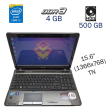 Ноутбук Toshiba Satellite A665-S5170 / 15.6" (1366x768) TN / Intel Core i3-380M (2 (4) ядра по 2.53 GHz) / 4 GB DDR3 / 500 GB HDD / WebCam / DVD-ROM - 1