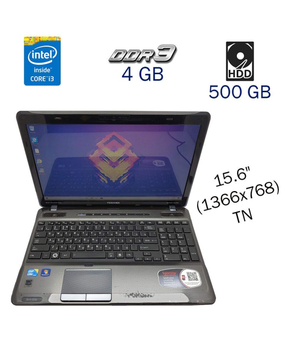 Ноутбук Toshiba Satellite A665-S5170 / 15.6&quot; (1366x768) TN / Intel Core i3-380M (2 (4) ядра по 2.53 GHz) / 4 GB DDR3 / 500 GB HDD / WebCam / DVD-ROM - 1