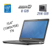 Ноутбук Dell Latitude E6540 / 15.6" (1366x768) TN / Intel Core i5-4310M (2 (4) ядра по 2.7 - 3.4 GHz) / 8 GB DDR3 / 256 GB SSD NEW / Intel HD Graphics 4600 / WebCam / DVD-RW / HDMI