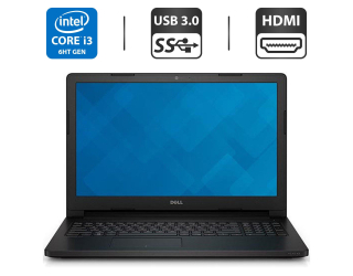 БУ Ноутбук Б-класс Dell Latitude 3570 / 15.6&quot; (1366x768) TN / Intel Core i3-6100U (2 (4) ядра по 2.3 GHz) / 4 GB DDR3 / 500 GB HDD / Intel HD Graphics 520 / WebCam / HDMI из Европы