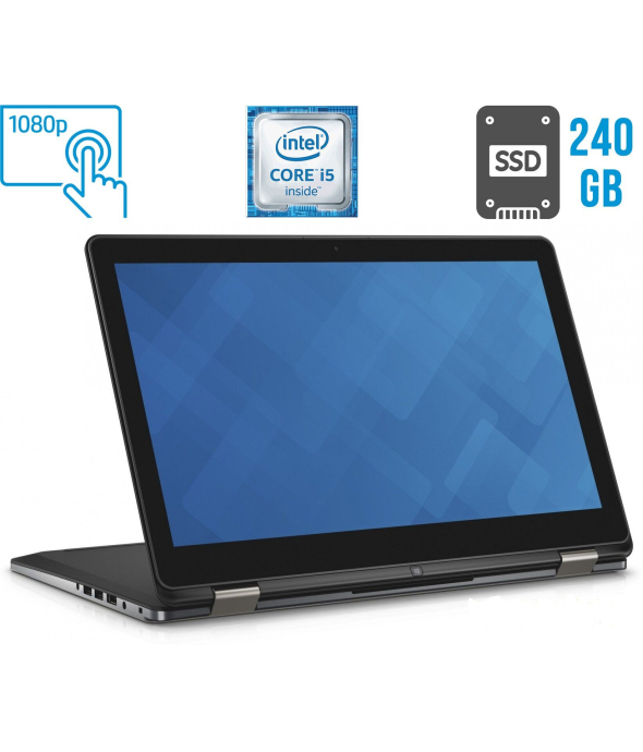 Ноутбук-трансформер Dell Inspiron 15 7568 / 15.6&quot; (1920x1080) IPS Touch / Intel Core i5-6200U (2 (4) ядра по 2.3 - 2.8 GHz) / 8 GB DDR3 / 240 GB SSD / Intel HD Graphics 520 / WebCam / HDMI - 1