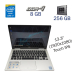 Ноутбук Б-класс Dell Inspiron 7370 / 13.3" (1920x1080) Touch IPS / Intel Core i7-8550U (4 (8) ядра по 1.8 - 4.0 GHz) / 8 GB DDR4 / 256 GB SSD / Intel UHD Graphics 620 / WebCam / NO ODD