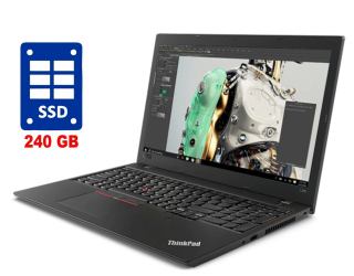 БУ Ноутбук Б-класс Lenovo ThinkPad L580 / 15.6&quot; (1920x1080) IPS / Intel Core i3-8130U (2 (4) ядра по 2.2 - 3.4 GHz) / 8 GB DDR4 / 240 GB SSD / Intel UHD Grphics 620 / WebCam / Win 10 Pro из Европы в Днепре