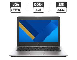БУ Нетбук HP EliteBook 820 G3 / 12.5&quot; (1366x768) TN / Intel Core i5-6200U (2 (4) ядра по 2.3 - 2.8 GHz) / 8 GB DDR4 / 256 GB SSD / Intel HD Graphics 520 / WebCam / VGA из Европы в Днепре