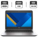 Нетбук HP EliteBook 820 G3 / 12.5" (1366x768) TN / Intel Core i5-6200U (2 (4) ядра по 2.3 - 2.8 GHz) / 8 GB DDR4 / 256 GB SSD / Intel HD Graphics 520 / WebCam / VGA