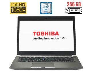 БУ Ультрабук Б-класс Toshiba Portege Z30-C / 13.3&quot; (1920x1080) IPS / Intel Core i7-6600U (2 (4) ядра по 2.6 - 3.4 GHz) / 8 GB DDR3 / 256 GB SSD M.2 / Intel HD Graphics 520 / WebCam / HDMI из Европы в Днепре