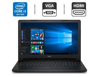 БУ Ноутбук Б-класс Dell Latitude 3570 / 15.6&quot; (1366x768) TN / Intel Core i3-6100U (2 (4) ядра по 2.3 GHz) / 4 GB DDR3 / 500 GB HDD / Intel HD Graphics 520 / WebCam / VGA из Европы в Дніпрі