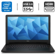 Ноутбук Б-класс Dell Latitude 3570 / 15.6" (1366x768) TN / Intel Core i3-6100U (2 (4) ядра по 2.3 GHz) / 4 GB DDR3 / 500 GB HDD / Intel HD Graphics 520 / WebCam / USB 3.0 - 1