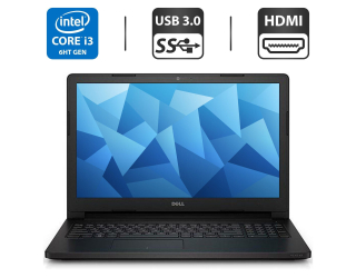БУ Ноутбук Б-класс Dell Latitude 3570 / 15.6&quot; (1366x768) TN / Intel Core i3-6100U (2 (4) ядра по 2.3 GHz) / 4 GB DDR3 / 500 GB HDD / Intel HD Graphics 520 / WebCam / USB 3.0 из Европы в Дніпрі