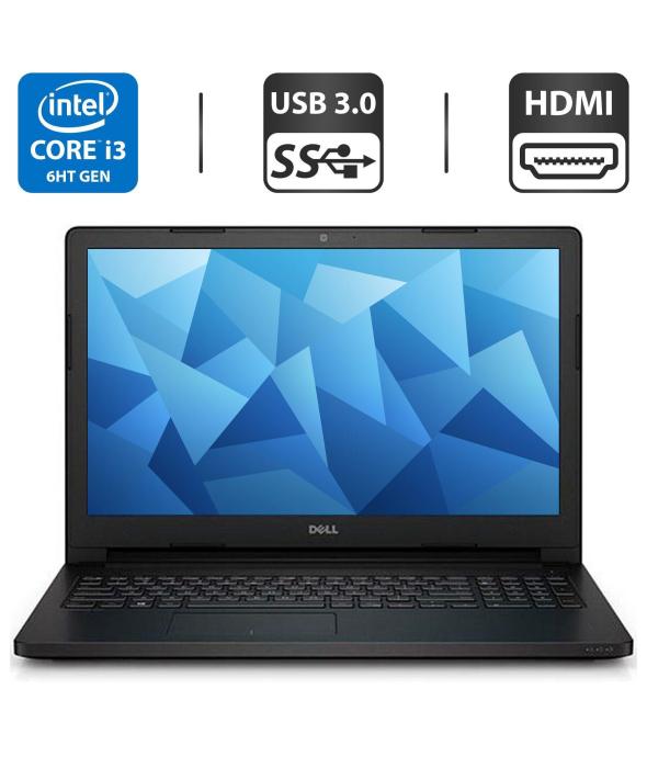 Ноутбук Б-класс Dell Latitude 3570 / 15.6&quot; (1366x768) TN / Intel Core i3-6100U (2 (4) ядра по 2.3 GHz) / 4 GB DDR3 / 500 GB HDD / Intel HD Graphics 520 / WebCam / USB 3.0 - 1