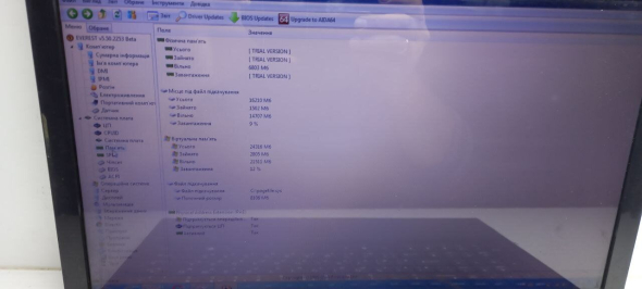 Ноутбук Lenovo B570 / 15.6&quot; (1366x768) TN / Intel Core i3-2330M (2 (4) ядра по 2.2 GHz) / 8 GB DDR3 / 1000 GB HDD / nVidia GeForce 410M, 1 GB DDR3, 64-bit / WebCam - 8