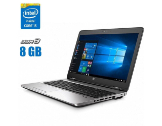 БУ Ноутбук HP ProBook 450 G2 / 15.6&quot; (1920x1080) TN / Intel Core i5-5200U (2 (4) ядра по 2.2 - 2.7 GHz) / 8 GB DDR3 / 128 GB SSD / Intel HD Graphics 5500 / WebCam / HDMI из Европы