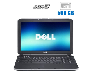 БУ Ноутбук Б-класс Dell Latitude E5520 / 15.6&quot; (1366x768) TN / Intel Core i3-2330M (2 (4) ядра по 2.2 GHz) / 4 GB DDR3 / 500 GB HDD / Intel HD Graphics 3000 / WebCam из Европы в Дніпрі