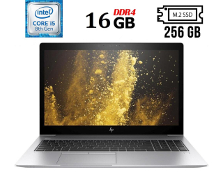 БУ Ноутбук HP EliteBook 850 G5 / 15.6&quot; (1920x1080) IPS / Intel Core i5-8350U (4 (8) ядра по 1.7 - 3.6 GHz) / 16 GB DDR4 / 256 GB SSD M.2 / Intel UHD Graphics 620 / WebCam / USB 3.1 / HDMI из Европы в Днепре