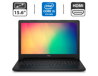 БУ Ноутбук Б-класс Dell Latitude 3570 / 15.6&quot; (1366x768) TN / Intel Core i5-6200U (2 (4) ядра по 2.3 - 2.8 GHz) / 4 GB DDR3 / 500 GB HDD / Intel HD Graphics 520 / WebCam / HDMI из Европы