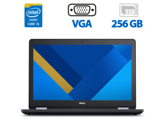 БУ Ноутбук Б-класс Dell Latitude E5570 / 15.6&quot; (1366x768) TN / Intel Core i5-6300U (2 (4) ядра по 2.4 - 3.0 GHz) / 4 GB DDR4 / 256 GB SSD / Intel HD Graphics 520 / WebCam / HDMI из Европы в Дніпрі