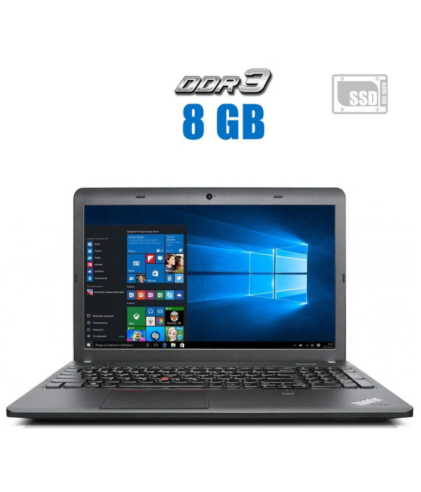 Ноутбук Lenovo ThinkPad E540 / 15.6&quot; (1366x768) TN / Intel Core i3-4100M (2 (4) ядра по 2.5 GHz) / 8 GB DDR3 / 240 GB SSD / Intel HD Graphics 4600 / WebCam / HDMI - 1