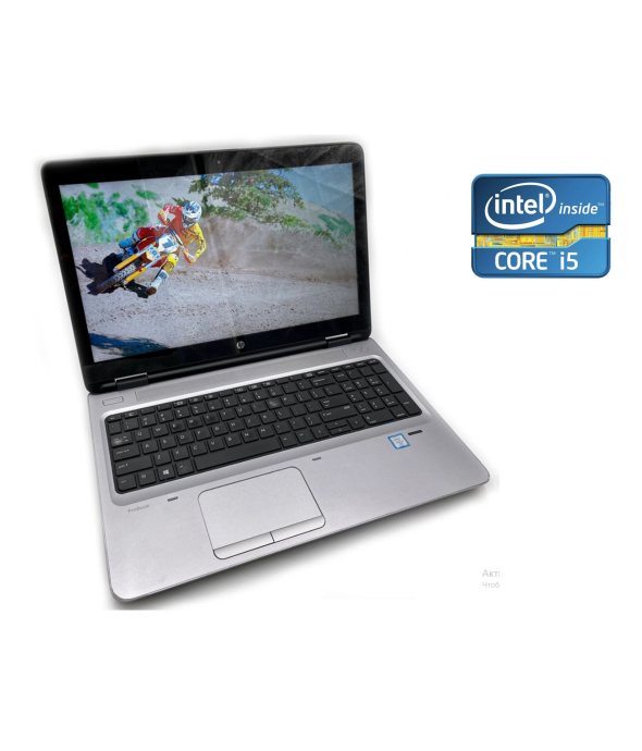 Ноутбук Б-класс HP ProBook 650 G2 / 15.6&quot; (1920x1080) TN / Intel Core i5-6200U (2 (4) ядра по 2.3 - 2.8 GHz) / 8 GB DDR4 / 256 GB SSD / Intel HD Graphics 520 / WebCam / Win10 Pro - 1