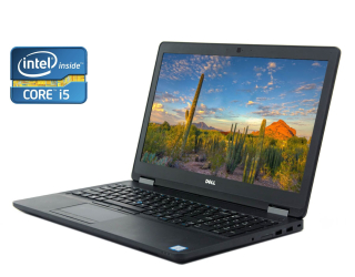 БУ Ноутбук Б-класс Dell Latitude E5570 / 15.6&quot; (1366x768) TN / Intel Core i5-6200U (2 (4) ядра по 2.3 - 2.8 GHz) / 8 GB DDR4 / 250 GB SSD / Intel HD Graphics 520 / WebCam / Win 10 Pro из Европы в Дніпрі