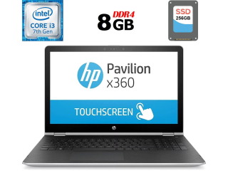 БУ Ноутбук-трансформер HP Pavilion x360 15-br0xx / 15.6&quot; (1366x768) TN Touch / Intel Core i3-7100U (2 (4) ядра по 2.4 GHz) / 8 GB DDR4 / 256 GB SSD /  Intel HD Graphics 620 / WebCam / HDMI из Европы в Дніпрі