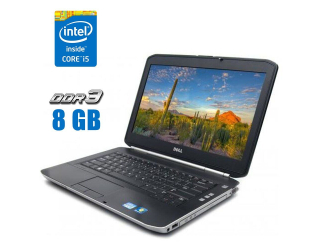 БУ Ноутбук Dell Latitude E5420 / 14&quot; (1366x768) TN / Intel Core i5-2520M (2 (4) ядра по 2.5 - 3.2 GHz) / 8 GB DDR3 / 240 GB SSD / Intel HD Graphics 3000 / DVD-RW из Европы в Днепре