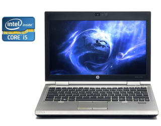 БУ Нетбук А-класс HP EliteBook 2570p / 12.5&quot; (1366x768) TN / Intel Core i5-3320M (2 (4) ядра по 2.6 - 3.3 GHz) / 4 GB DDR3 / 120 GB SSD / Intel HD Graphics 4000 / WebCam / DVD-RW из Европы в Днепре