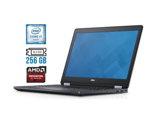 БУ Игровой ноутбук Dell Latitude E5570 / 15.6&quot; (1920x1080) IPS / Intel Core i7-6600U (2 (4) ядра по 2.6 - 3.4 GHz) / 16 GB DDR4 / 256 GB SSD M.2 / AMD Radeon R7 M360, 2 GB DDR3, 64-bit / WebCam / HDMI из Европы в Дніпрі
