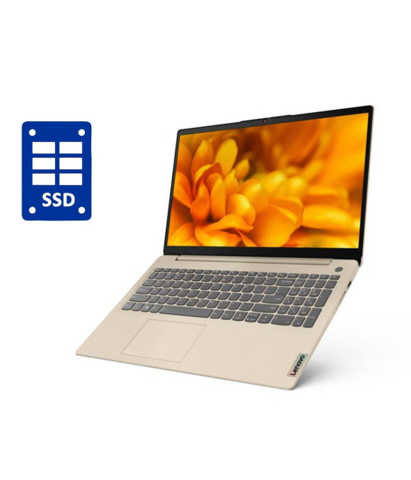Ноутбук Б-класс Lenovo IdeaPad 3 15IIL05 / 15.6&quot; (1366x768) TN / Intel Core i3-1005G1 (2 (4) ядра по 1.2 - 3.4 GHz) / 8 GB DDR4 / 256 GB SSD / Intel UHD Graphics / WebCam / Win 10 Home - 1
