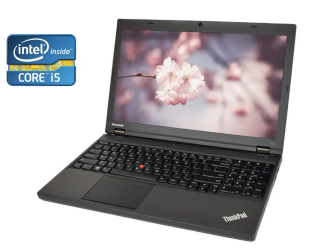 БУ Ноутбук Lenovo ThinkPad T540p / 15.6&quot; (1366x768) TN / Intel Core i5-4200M (2 (4) ядра по 2.5 - 3.1 GHz) / 8 GB DDR3 / 256 GB SSD / Intel HD Graphics 4600 / DVD-ROM / Win 10 Pro из Европы в Дніпрі