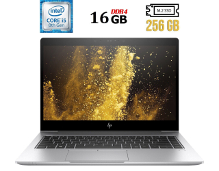 БУ Ультрабук HP EliteBook 840 G5 / 14&quot; (1920x1080) IPS / Intel Core i5-8365U (4 (8) ядра по 1.6 - 4.1 GHz) / 16 GB DDR4 / 256 GB SSD M.2 / Intel UHD Graphics 620 / WebCam / USB 3.1 / HDMI из Европы в Днепре