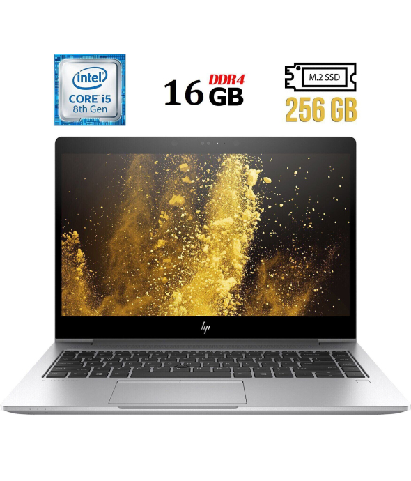 Ультрабук HP EliteBook 840 G5 / 14&quot; (1920x1080) IPS / Intel Core i5-8365U (4 (8) ядра по 1.6 - 4.1 GHz) / 16 GB DDR4 / 256 GB SSD M.2 NEW / Intel UHD Graphics 620 / WebCam / USB 3.1 / HDMI - 1