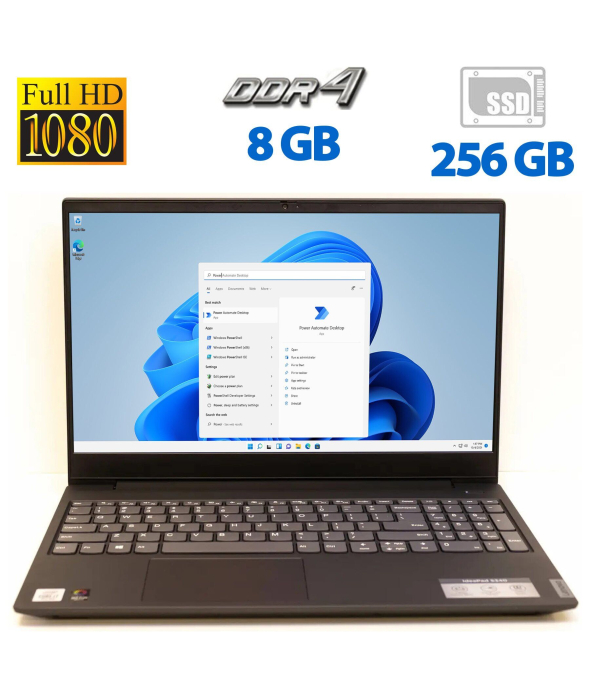 Ноутбук Б-класс Lenovo IdeaPad S340-15IIL / 15.6&quot; (1920x1080) TN / Intel Core i7-1065G7 (4 (8) ядер по 1.3 - 3.9 GHz) / 8 GB DDR4 / 256 GB SSD / Intel Iris Plus Graphics / WebCam / HDMI - 1