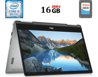 БУ Ноутбук-трансформер Б-класс Dell Inspiron 15-7573 / 15.6&quot; (1920x1080) IPS Touch / Intel Core i5-8250U (4 (8) ядер по 1.6 - 3.4 GHz) / 16 GB DDR4 / 256 GB SSD / Intel UHD Graphics 620 / WebCam / HDMI из Европы в Дніпрі