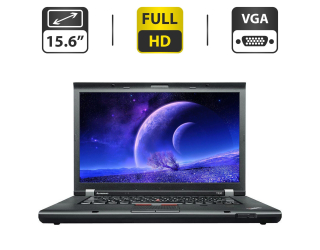 БУ Ноутбук Lenovo ThinkPad T530i / 15.6&quot; (1920x1080) TN / Intel Core i3-3110M (2 (4) ядра по 2.4 GHz) / 4 GB DDR3 / 500 GB HDD / Intel HD Graphics 4000 / VGA из Европы в Днепре