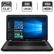 Ноутбук Б-класс HP Pavilion G6 / 15.6" (1366x768) TN / Intel Core i5-2430M (2 (4) ядра по 2.4 - 3.0 GHz) / 4 GB DDR3 / 128 GB SSD / Intel HD Graphics 3000 / WebCam / VGA - 1