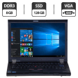 Ноутбук Lenovo ThinkPad T410 / 14" (1280x800) TN / Intel Core i5-520M (2 (4) ядра по 2.4 - 2.93 GHz) / 8 GB DDR3 / 128 GB SSD / Intel HD Graphics / DVD-ROM / VGA - 1