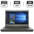 Ноутбук Б-класс Lenovo ThinkPad T440p / 14" (1366x768) TN / Intel Core i5-4300M (2 (4) ядра по 2.6 - 3.3 GHz) / 8 GB DDR3 / 256 GB SSD / Intel HD Graphics 4600 / WebCam / DVD-ROM / VGA - 1