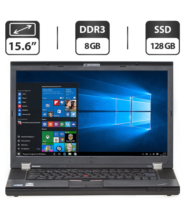 Ноутбук Lenovo ThinkPad T510 / 15.6&quot; (1600x900) TN / Intel Core i5-520M (2 (4) ядра по 2.4 - 2.93 GHz) / 8 GB DDR3 / 128 GB SSD / Intel HD Graphics / WebCam / DVD-ROM / VGA - 1