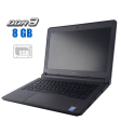 Ноутбук Dell Latitude 3350 / 13.3" (1366x768) TN / Intel Core i3-5005U (2 (4) ядра по 2.0 GHz) / 8 GB DDR3 / 240 GB SSD / Intel HD Graphics 5500 / WebCam / Windows 10 - 1