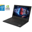 Мобильная рабочая станция Lenovo ThinkPad P50 / 15.6" (3840x2160) IPS / Intel Core i7-6700HQ (4 (8) ядра по 2.6 - 3.5 GHz) / 16 GB DDR4 / 480 GB SSD / nVidia Quadro M1000M, 2 GB GDDR5, 128-bit / WebCam /Win 10 Pro - 1