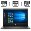 Ноутбук Dell Latitude 3490 / 14" (1366x768) TN / Intel Core i3-8130U (2 (4) ядра по 2.2 - 3.4 GHz) / 8 GB DDR4 / 256 GB SSD + 250 GB HDD / Intel UHD Graphics 620 / WebCam / HDMI - 1